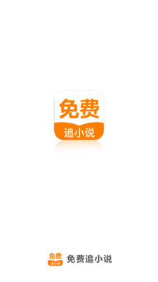 乐鱼体育官网APP